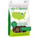 Chicken Apple Sausage Dog Treats T728