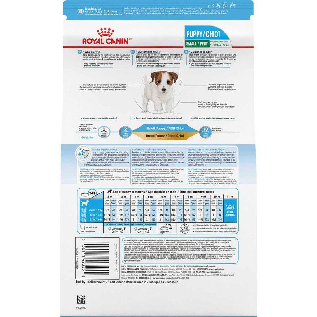 Small Puppy Dry Dog Food F917