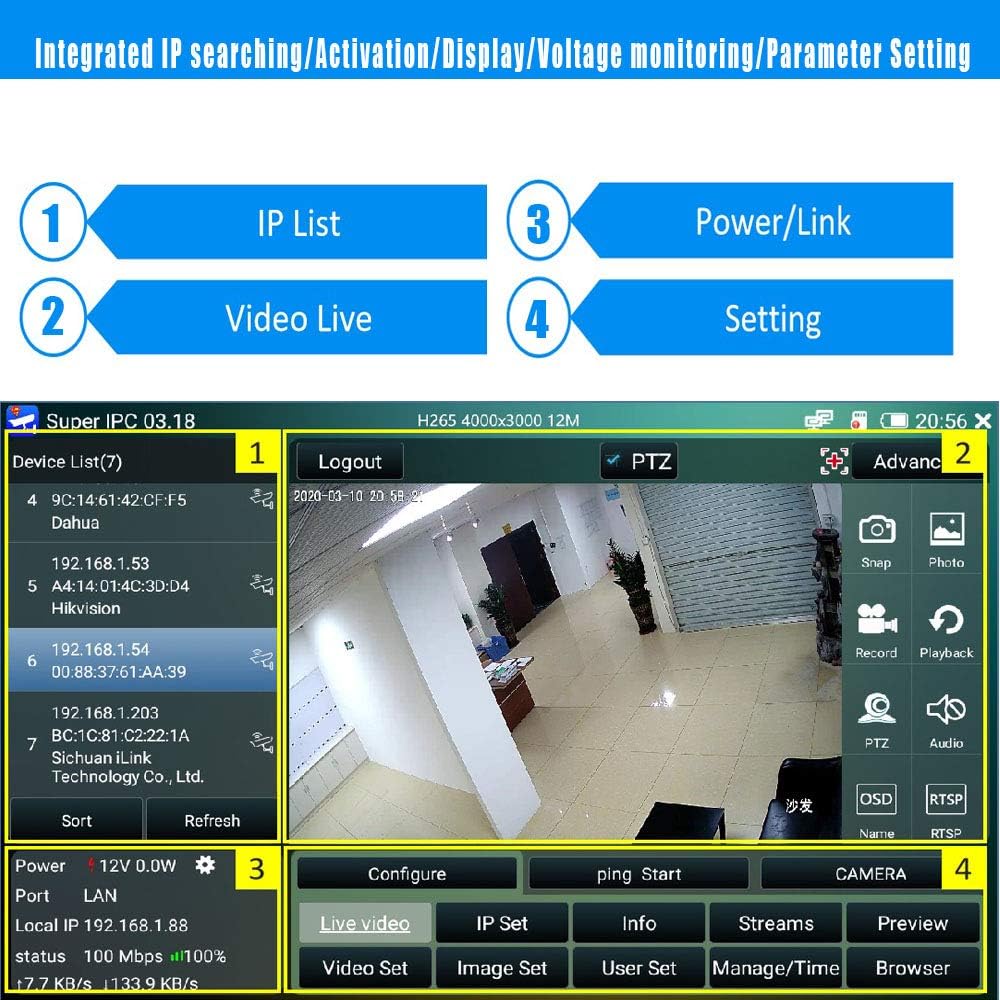 7 Inch IP Camera Tester Monitor T6256