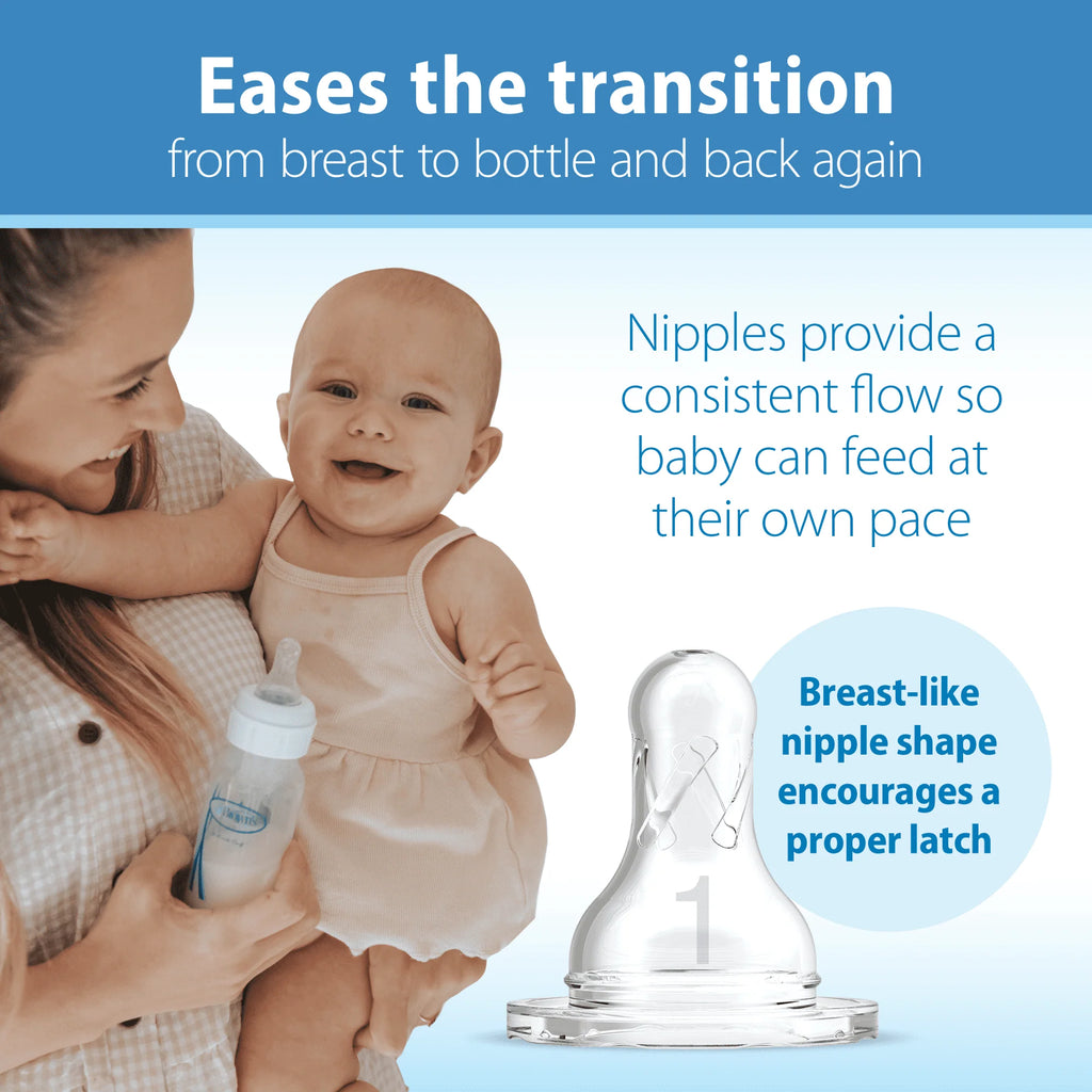 Narrow Anti-Colic Baby Bottle, 8oz, 3 Pack C73772