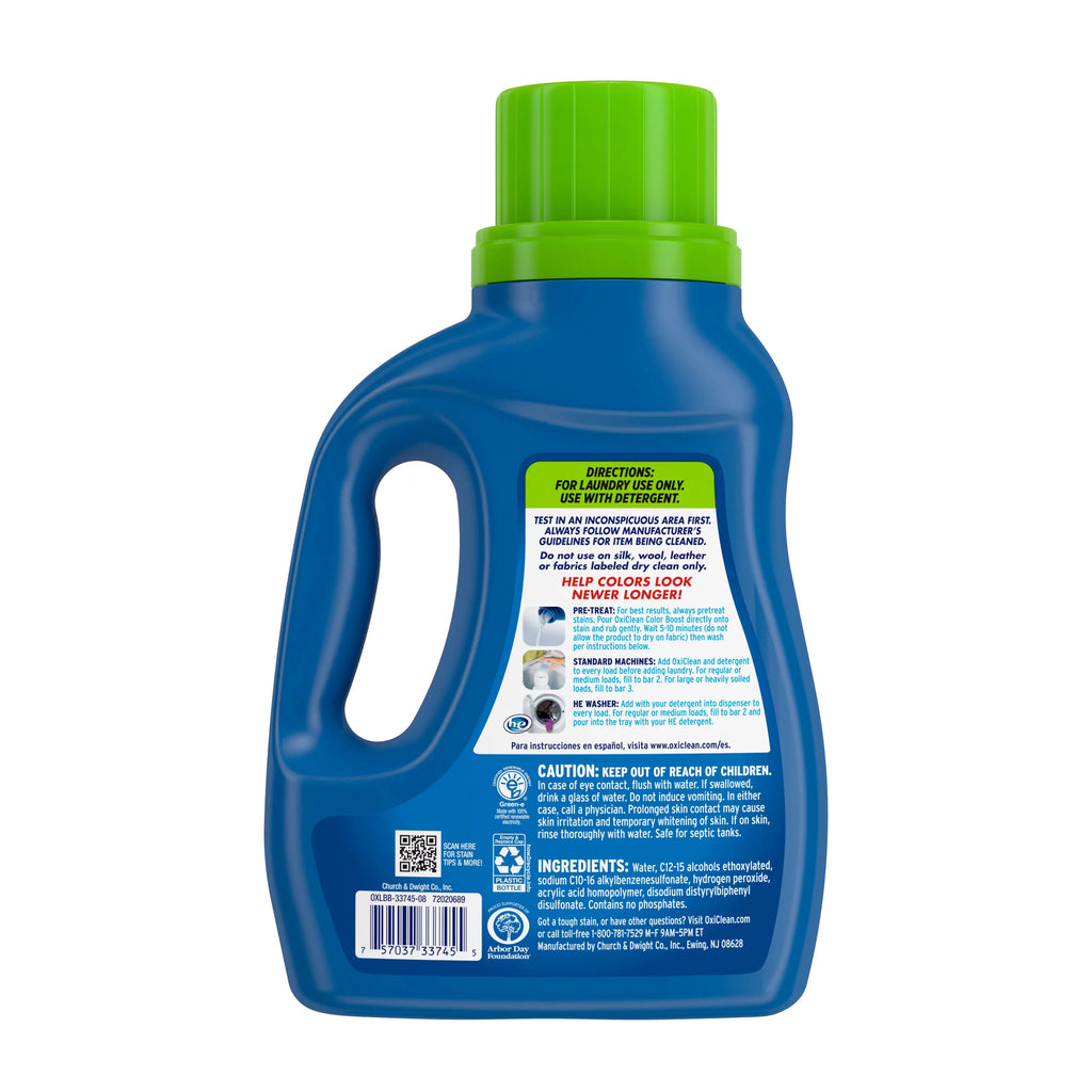 Color Brightener plus Stain Remover Liquid 45oz G26987