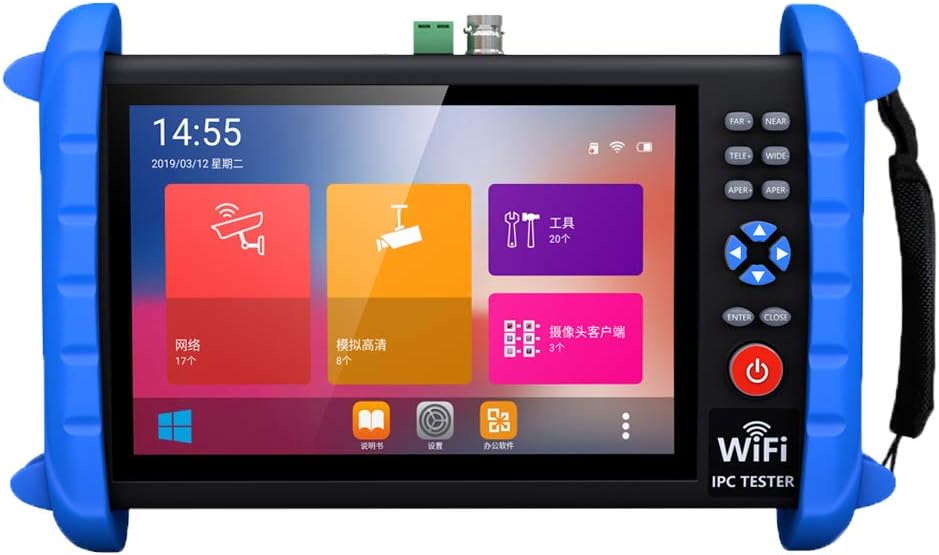 7 Inch IP Camera Tester Monitor T6256