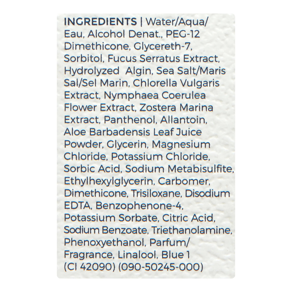 Moisture Lock Mask K9580