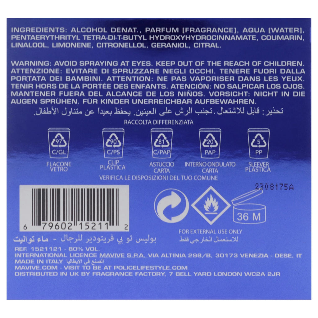 4.2 oz EDT Spray Y192255