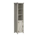 Tall Narrow 5 Shelf Bookcase with Door A6359