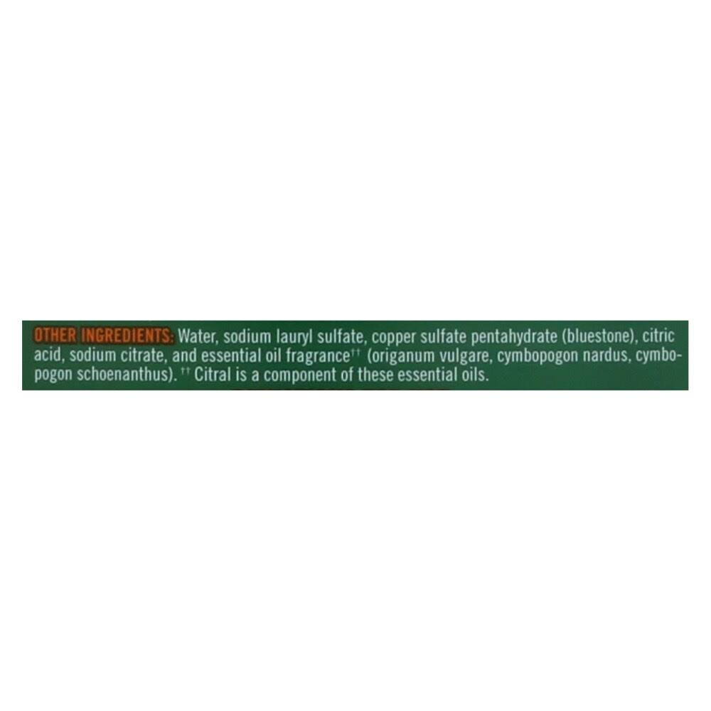 All Purpose Natural Cleaner Case of 8 26 fl oz X231
