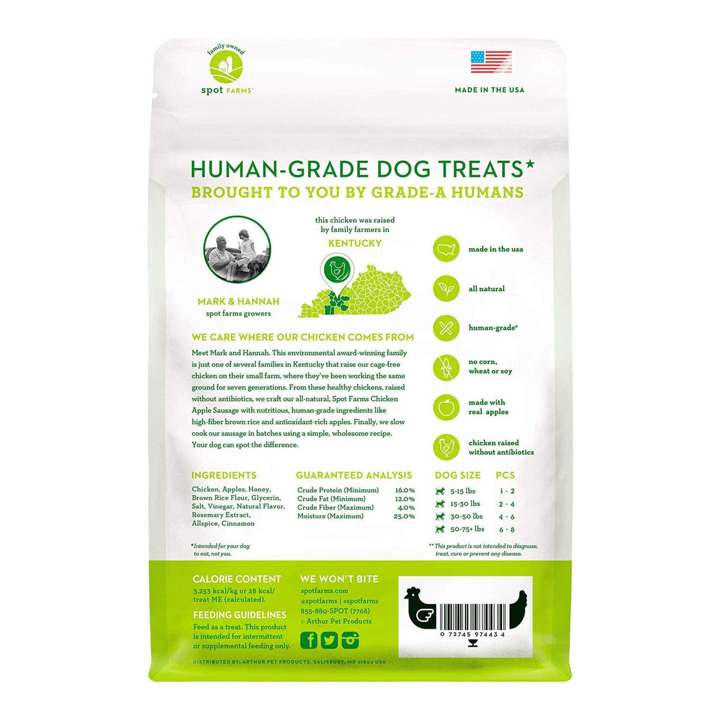 Chicken Apple Sausage Dog Treats T728