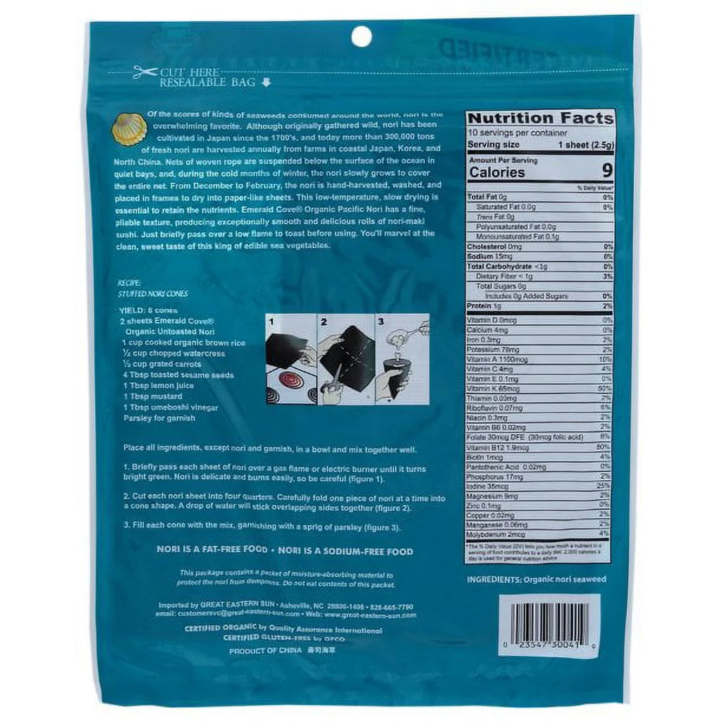 Organic Pacific Nori Sheets 0.9 oz Pack of 2 M39991