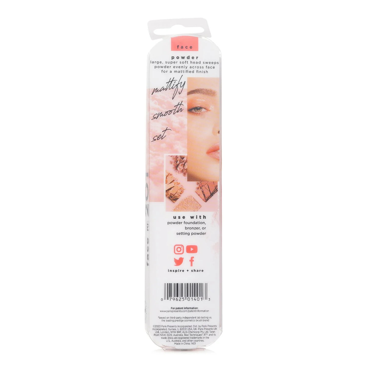 Powder Brush X587
