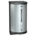 Satin Finish Automatic Soap Dispenser J400576