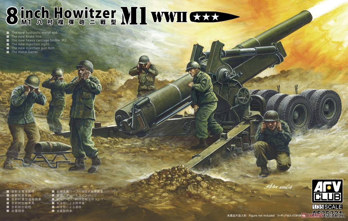 WWII 8 inch Howitzer M1 1/35 Scale Plastic Model Kit W59484