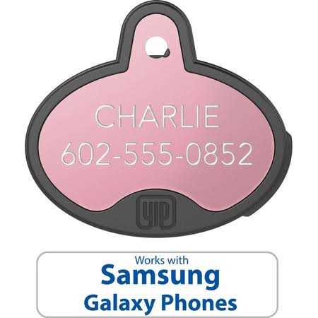 Smart Tag W7607