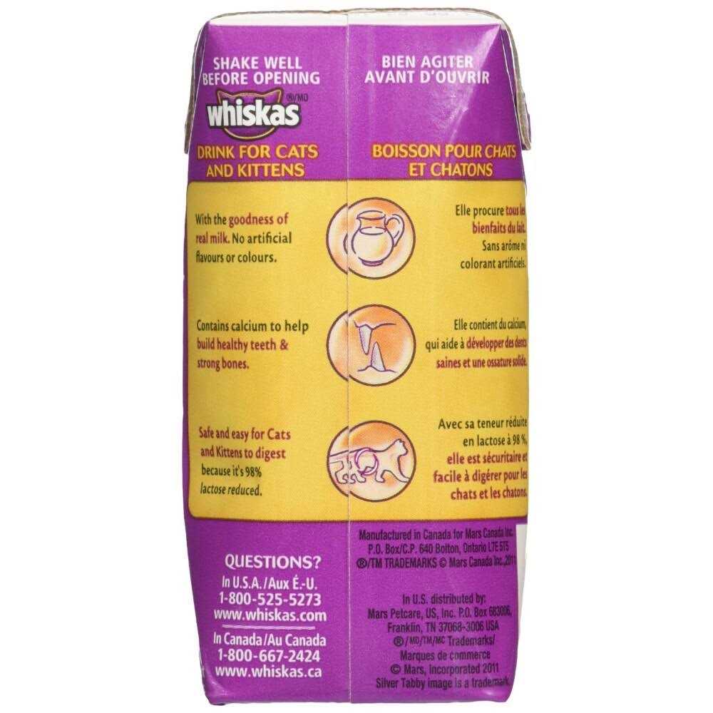 Catmilk K53823