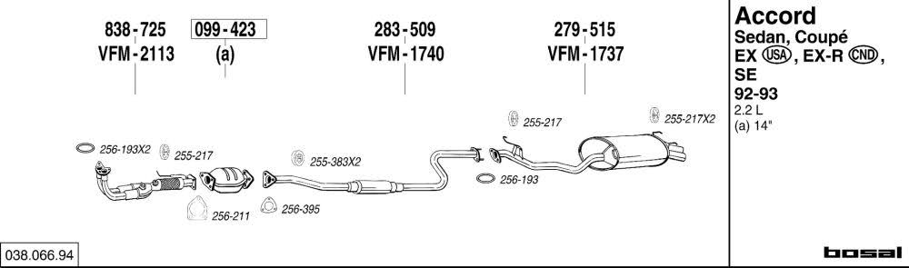 Muffler D770