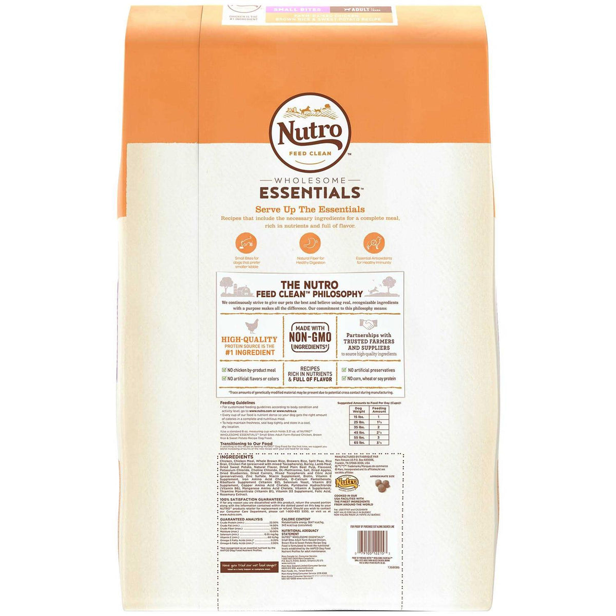 Chicken & Brown Rice Dry Dog Food W21700